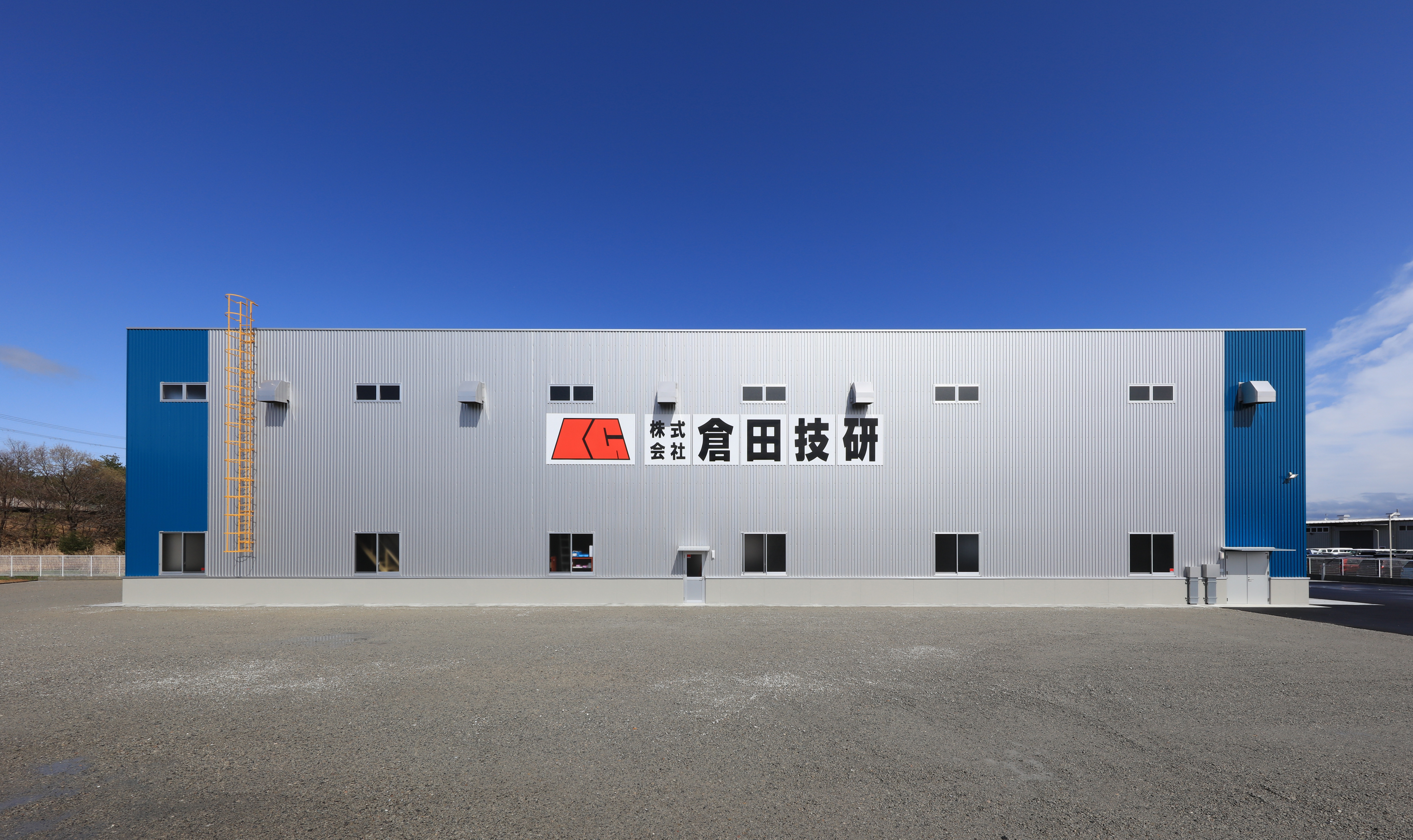 会社外観